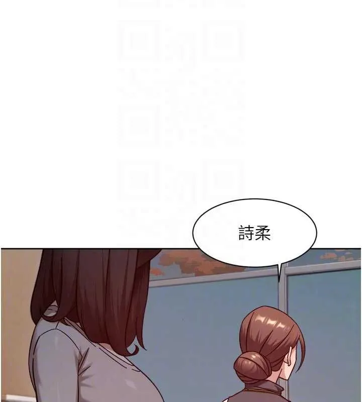第60话-你忍心放我们母女不管吗? 91