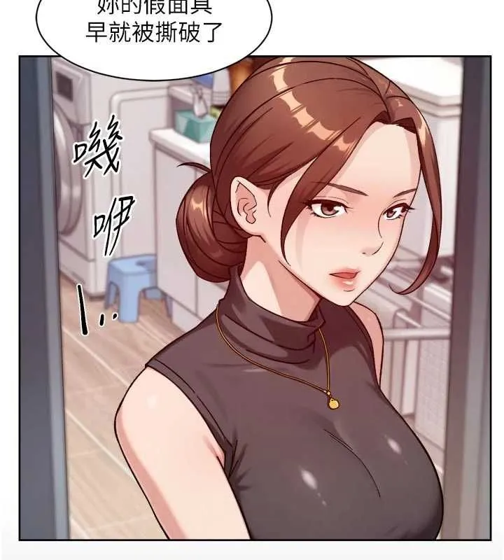第60话-你忍心放我们母女不管吗? 94