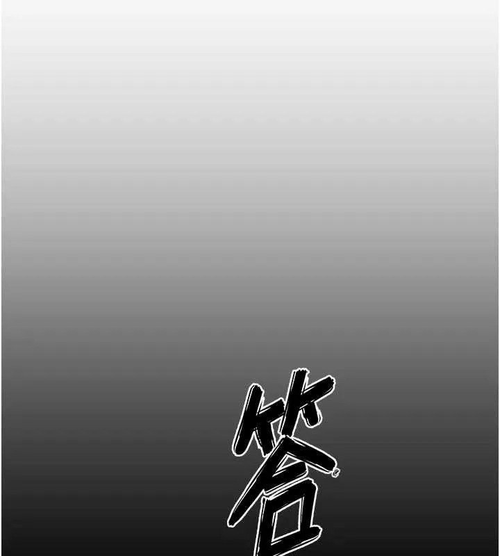第60话-你忍心放我们母女不管吗? 95