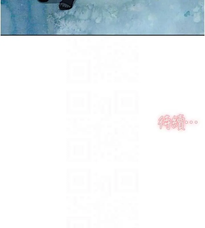 第60话-你忍心放我们母女不管吗? 98