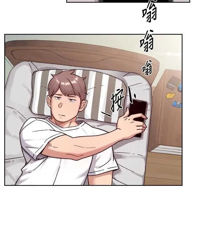 第61话-阿姨真的动怒了 5