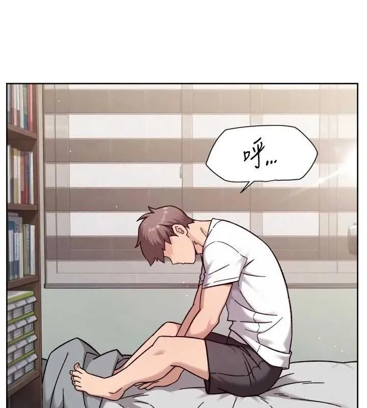第61话-阿姨真的动怒了 6