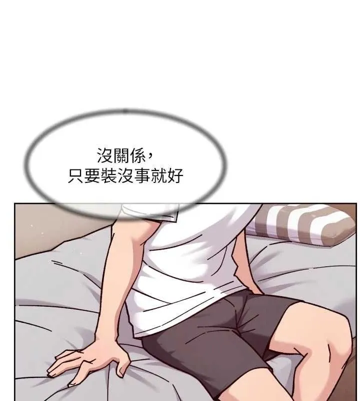 第61话-阿姨真的动怒了 9