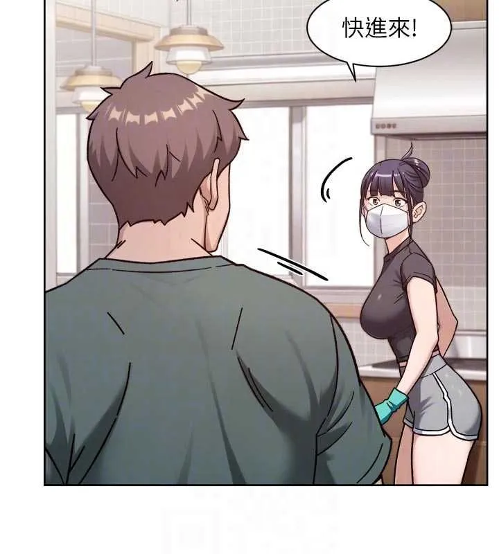 第61话-阿姨真的动怒了 19