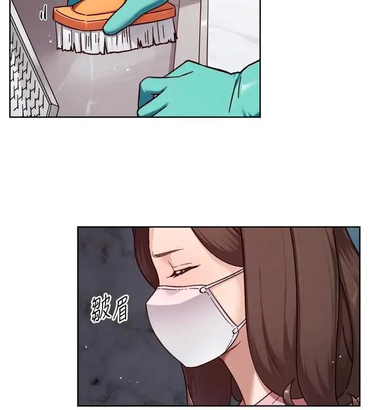 第61话-阿姨真的动怒了 42