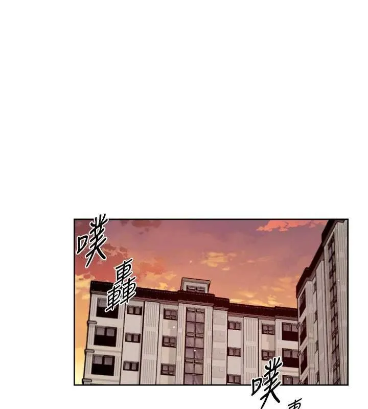 第61话-阿姨真的动怒了 51