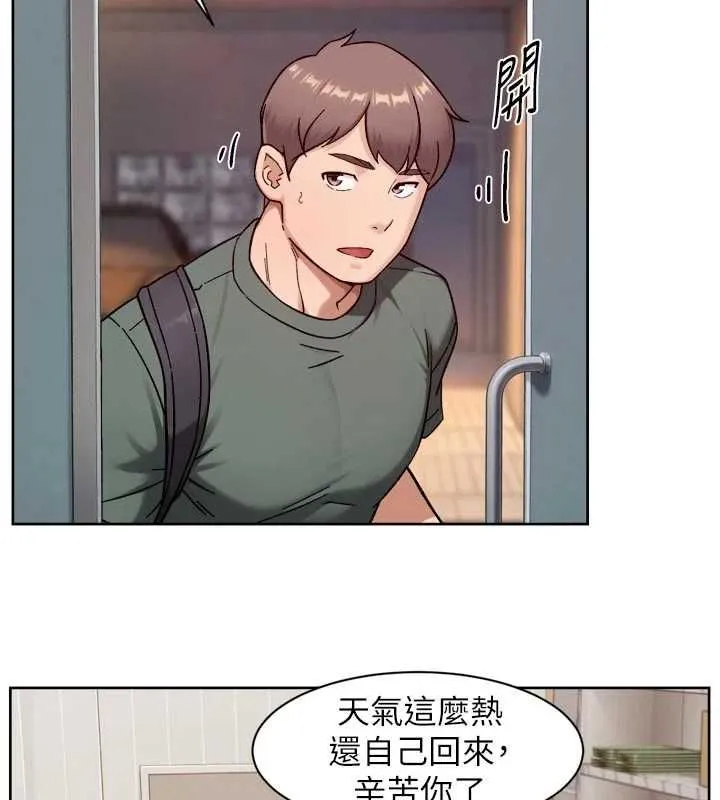 第61话-阿姨真的动怒了 59
