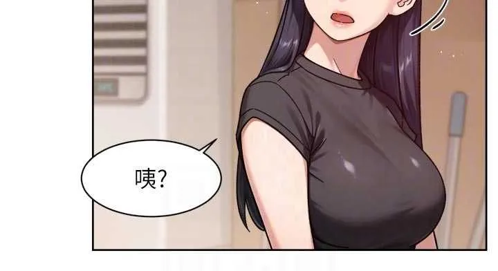 第61话-阿姨真的动怒了 64