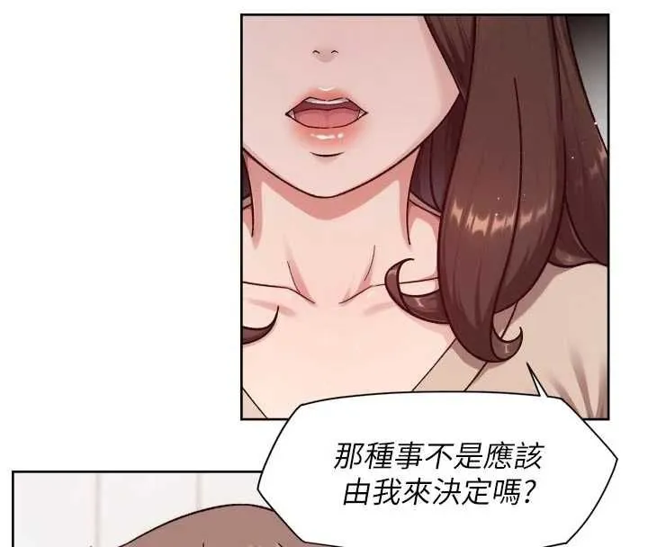 第61话-阿姨真的动怒了 68