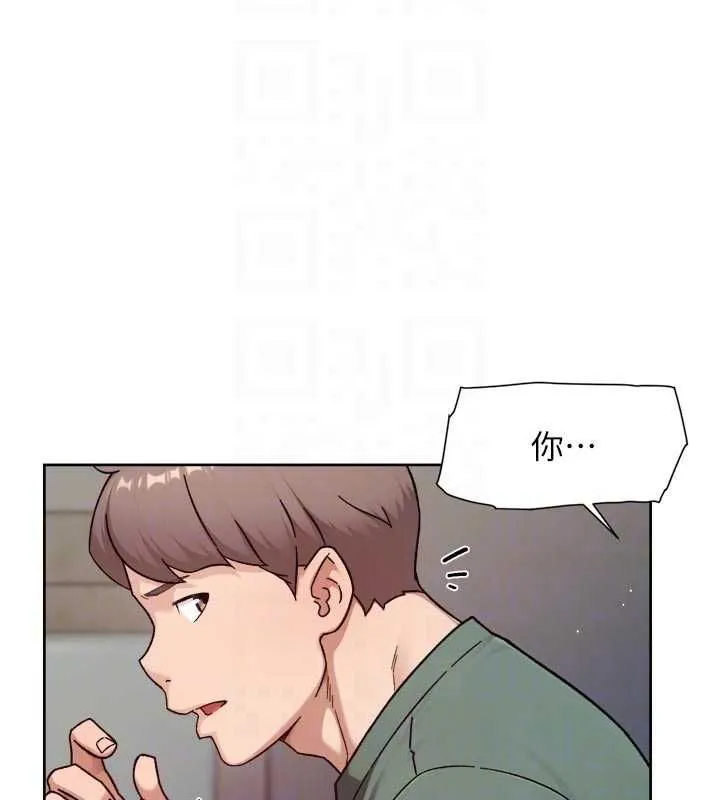 第61话-阿姨真的动怒了 84