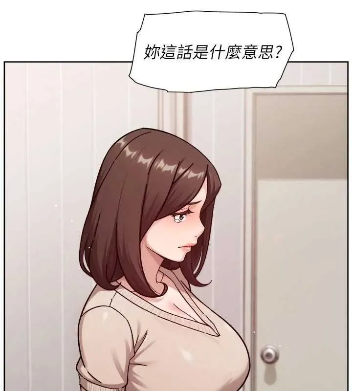 第61话-阿姨真的动怒了 95