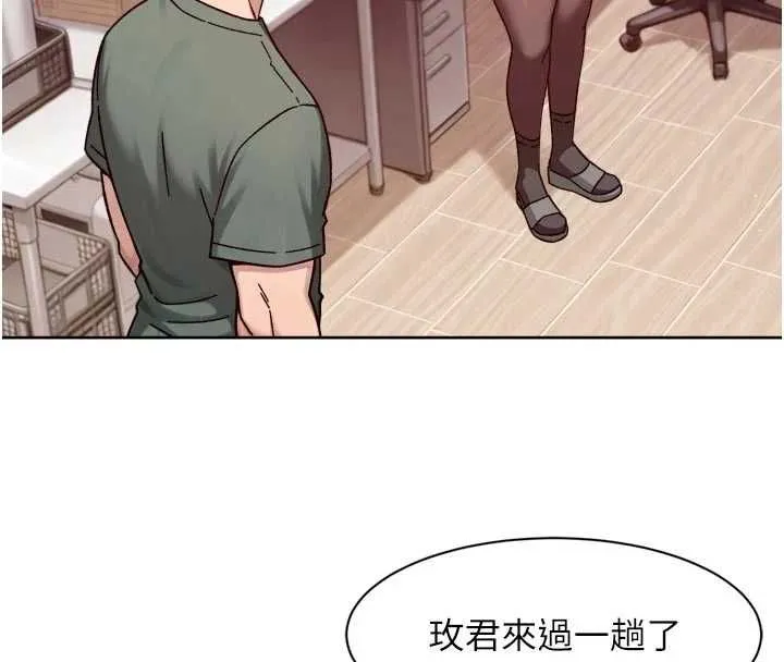 第62话-被阿姨小穴温暖包覆 10