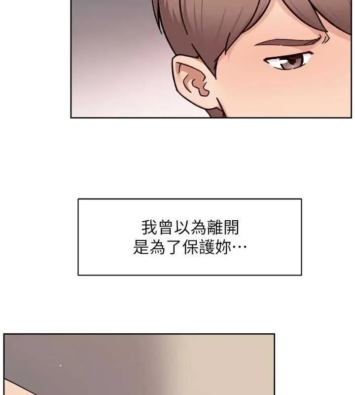 第62话-被阿姨小穴温暖包覆 29