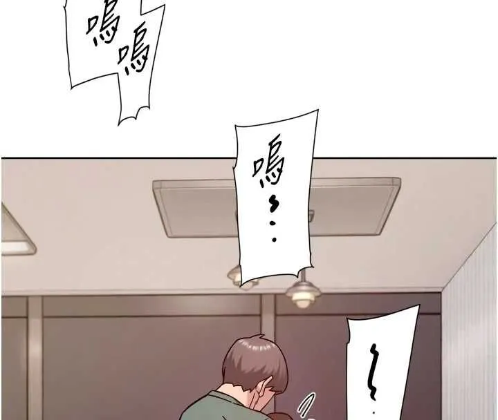 第62话-被阿姨小穴温暖包覆 38