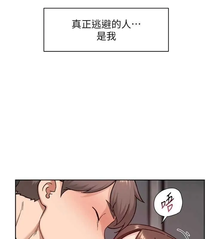 第62话-被阿姨小穴温暖包覆 40