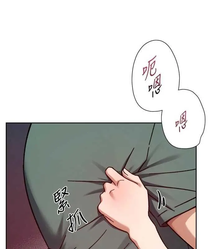 第62话-被阿姨小穴温暖包覆 43