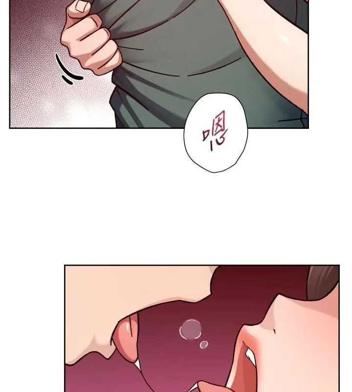 第62话-被阿姨小穴温暖包覆 44
