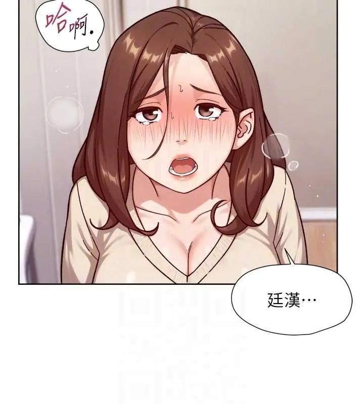 第62话-被阿姨小穴温暖包覆 46
