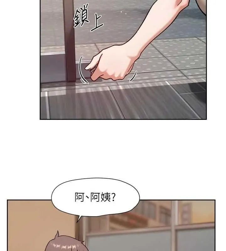 第62话-被阿姨小穴温暖包覆 51