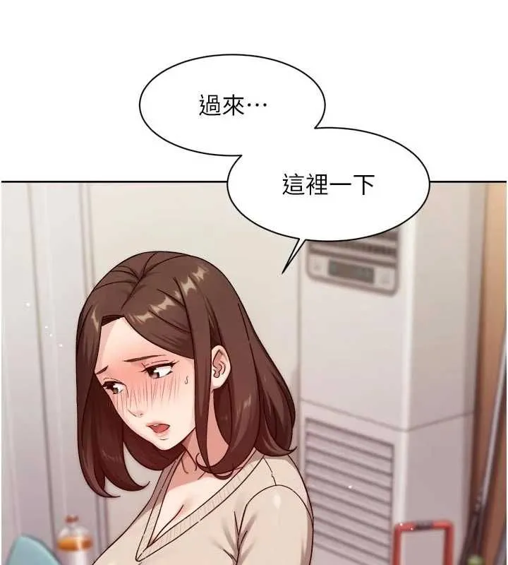 第62话-被阿姨小穴温暖包覆 54