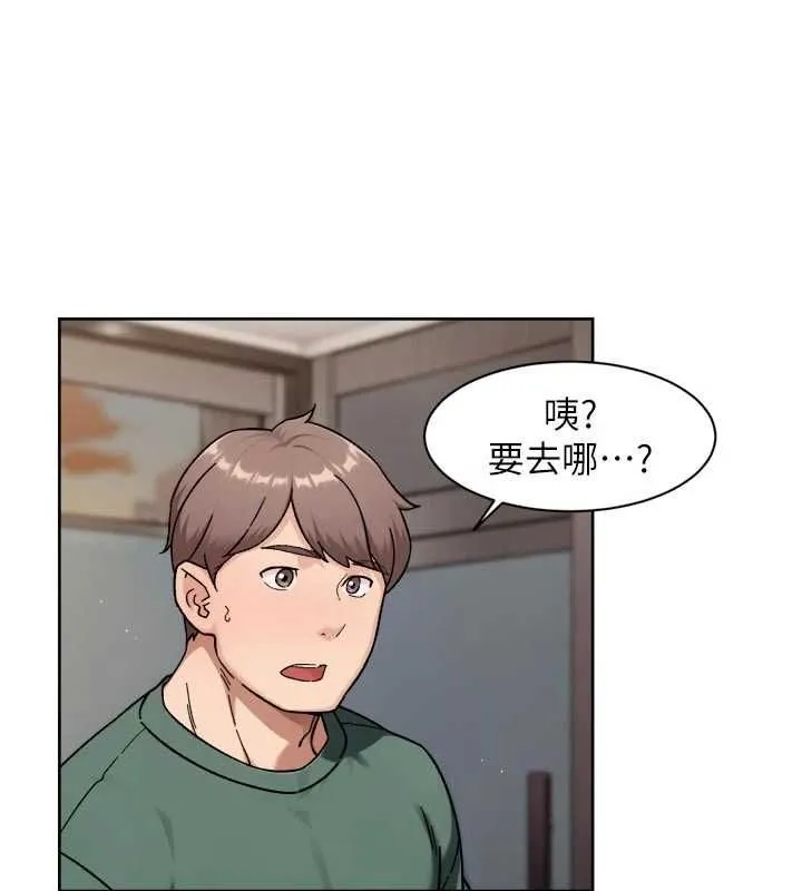 第62话-被阿姨小穴温暖包覆 56