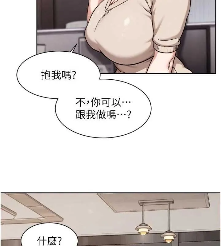 第62话-被阿姨小穴温暖包覆 58