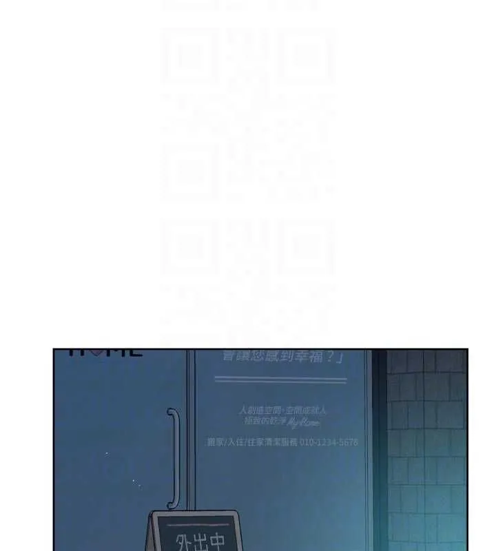 第62话-被阿姨小穴温暖包覆 61