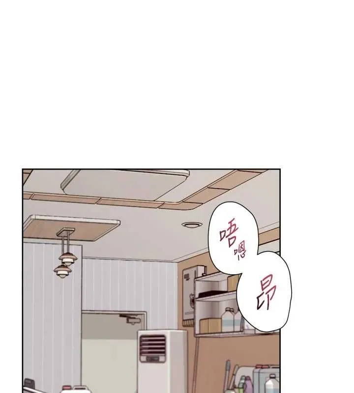 第62话-被阿姨小穴温暖包覆 63