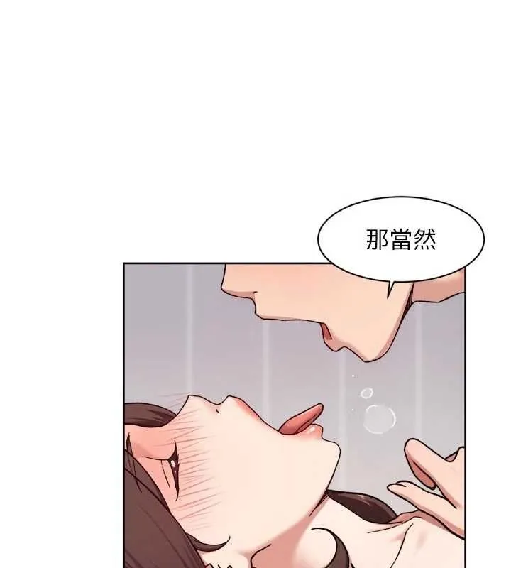 第62话-被阿姨小穴温暖包覆 70