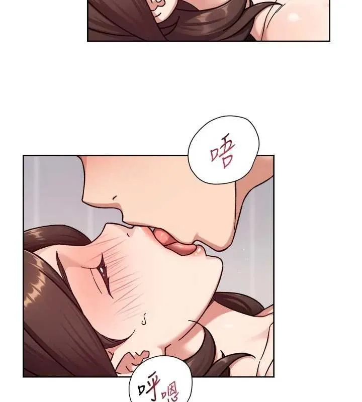 第62话-被阿姨小穴温暖包覆 71