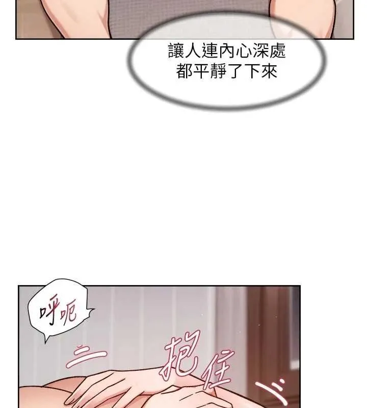 第62话-被阿姨小穴温暖包覆 85