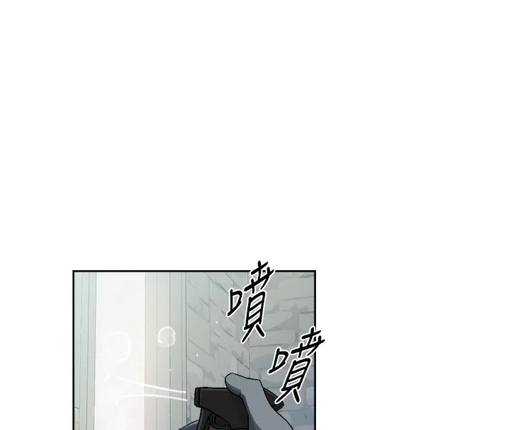 第7话-这就是清洁工的「福利」?! 32