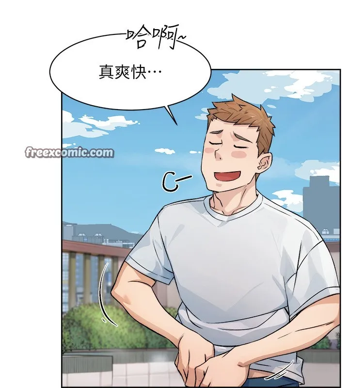 第7话-这就是清洁工的「福利」?! 68