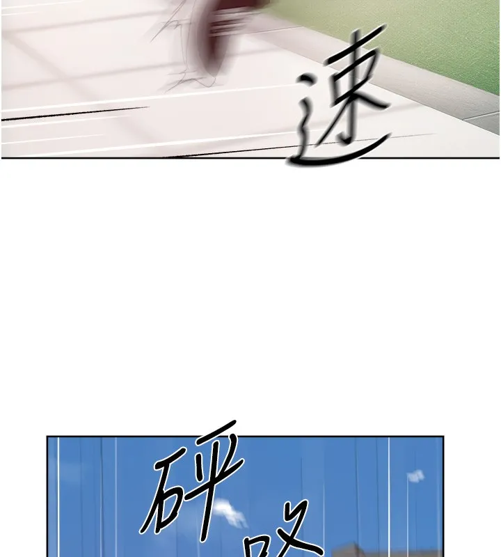 第8话-人家还没做够 24