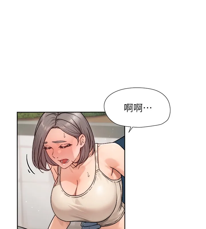 第8话-人家还没做够 26