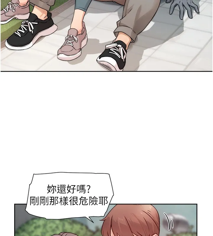 第8话-人家还没做够 30