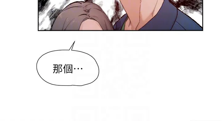 第8话-人家还没做够 35