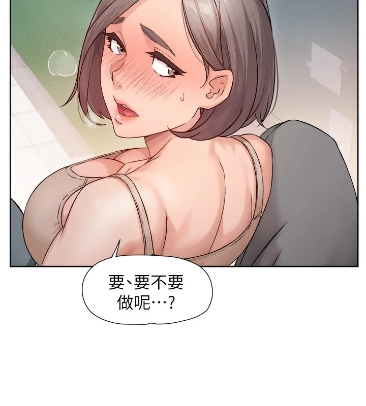第8话-人家还没做够 37