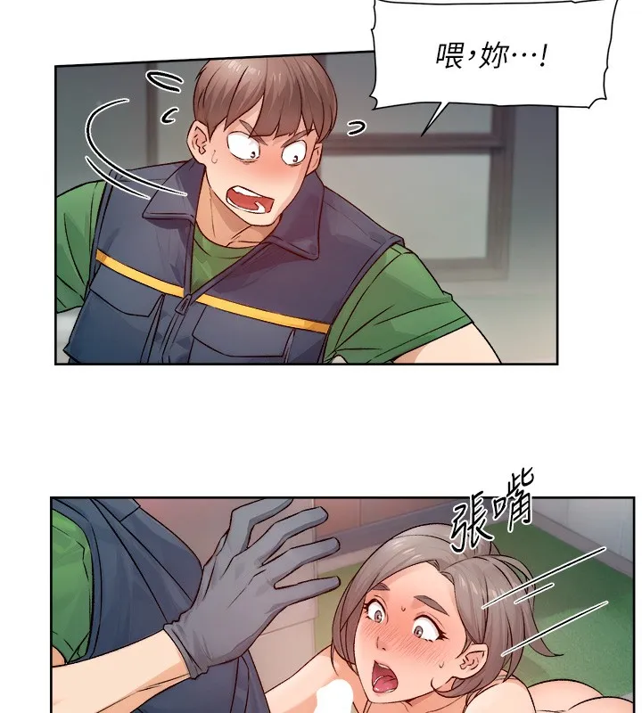 第8话-人家还没做够 52