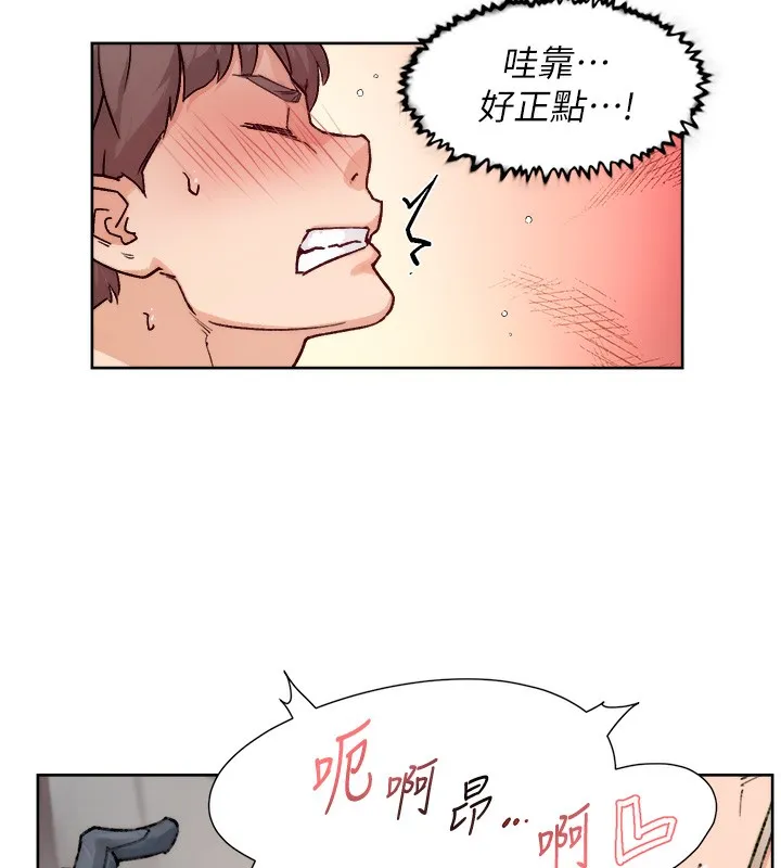 第8话-人家还没做够 73