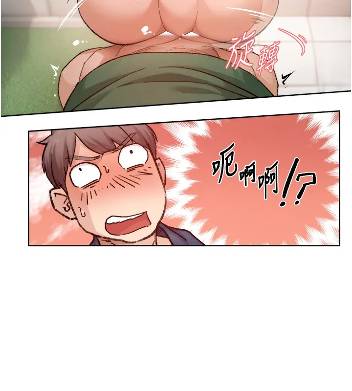 第8话-人家还没做够 86