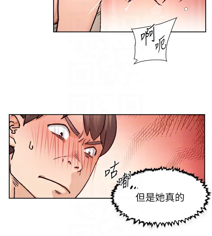 第8话-人家还没做够 90