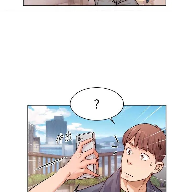 第9话-引人遐想的胴体 45
