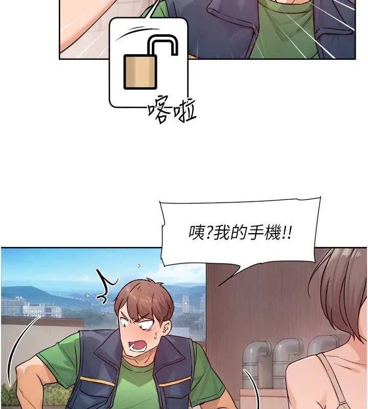 第9话-引人遐想的胴体 46