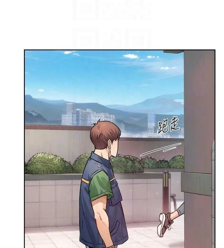 第9话-引人遐想的胴体 56