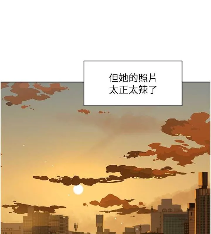 第9话-引人遐想的胴体 65