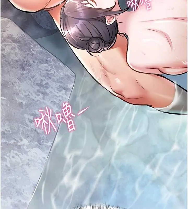 第10话-以下犯上的巨根下属 153