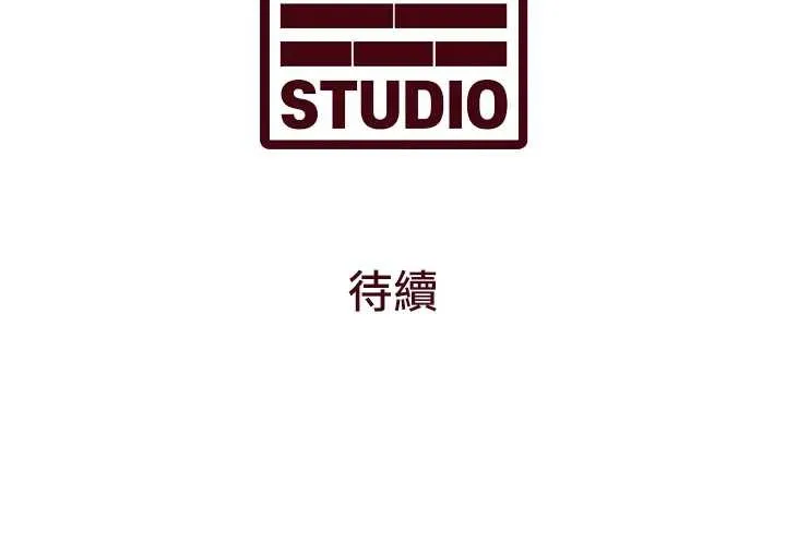 第10话-以下犯上的巨根下属 156