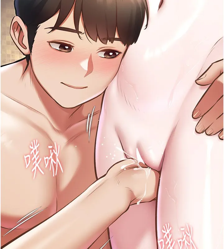 第11话-精神恍惚的混汤3P 6