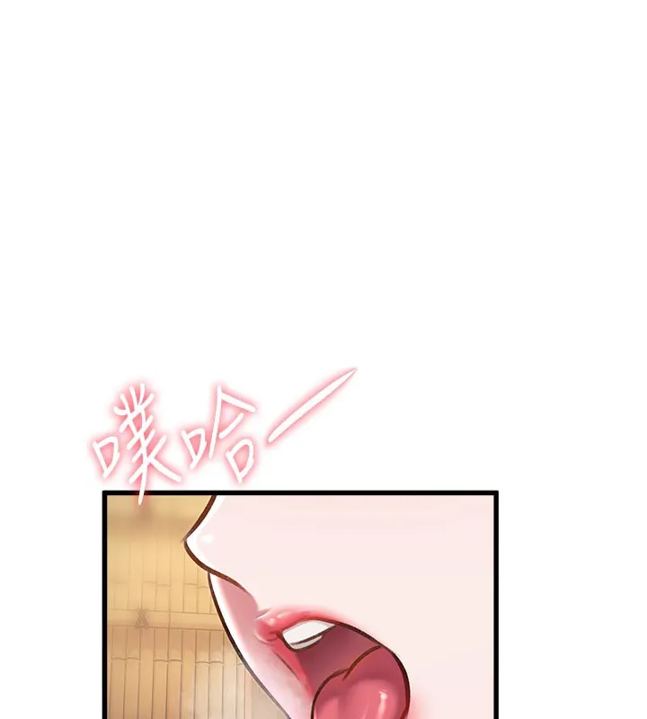 第11话-精神恍惚的混汤3P 11